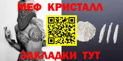 Альфа ПВП Моздок