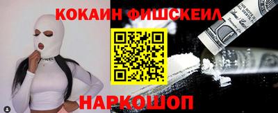 Альфа ПВП Моздок