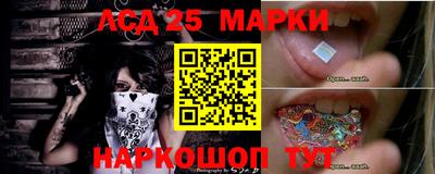 гашишное масло Можайск