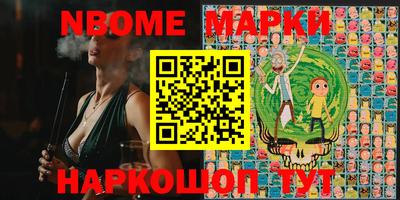 Альфа ПВП Моздок