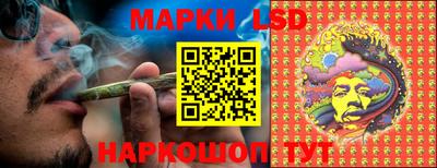 кокс Нарткала