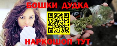 MESCALINE Можга