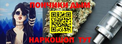 Альфа ПВП Моздок