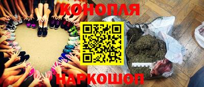 MESCALINE Можга