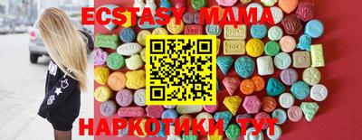 Альфа ПВП Моздок