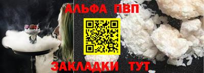 скорость Нальчик