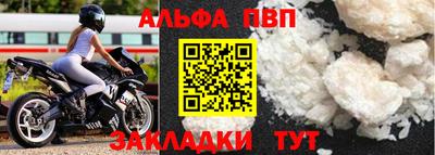 MESCALINE Можга