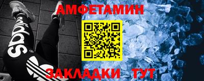 MESCALINE Можга