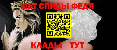 Альфа ПВП Моздок