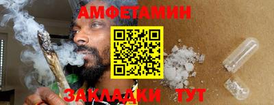 MESCALINE Можга