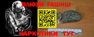 MESCALINE Можга