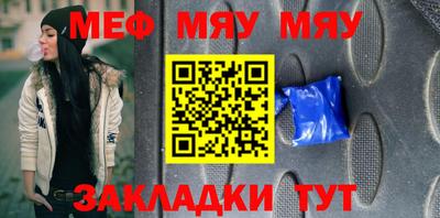 Альфа ПВП Моздок