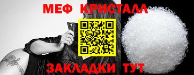 кокс Нарткала